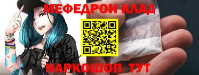 бошки Малоярославец