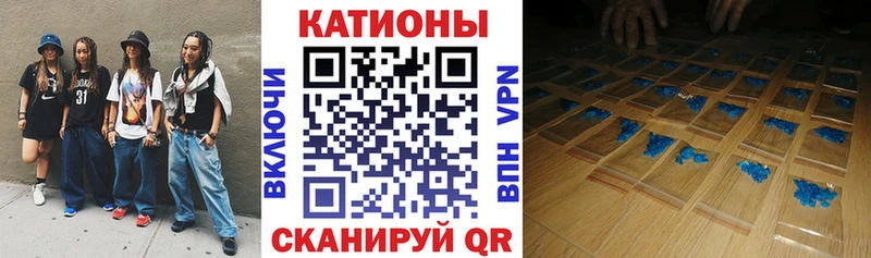 МЯУ-МЯУ VHQ Тында