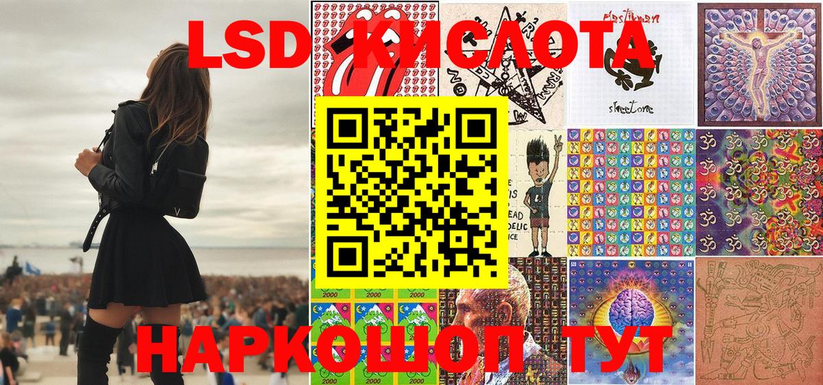 Марки N-bome 1,5мг  Тында 