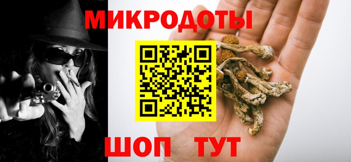 Тында  Cocaine  Вход с VPN  МЕФ кристаллы  ГАШ  МАРИХУАНА 
